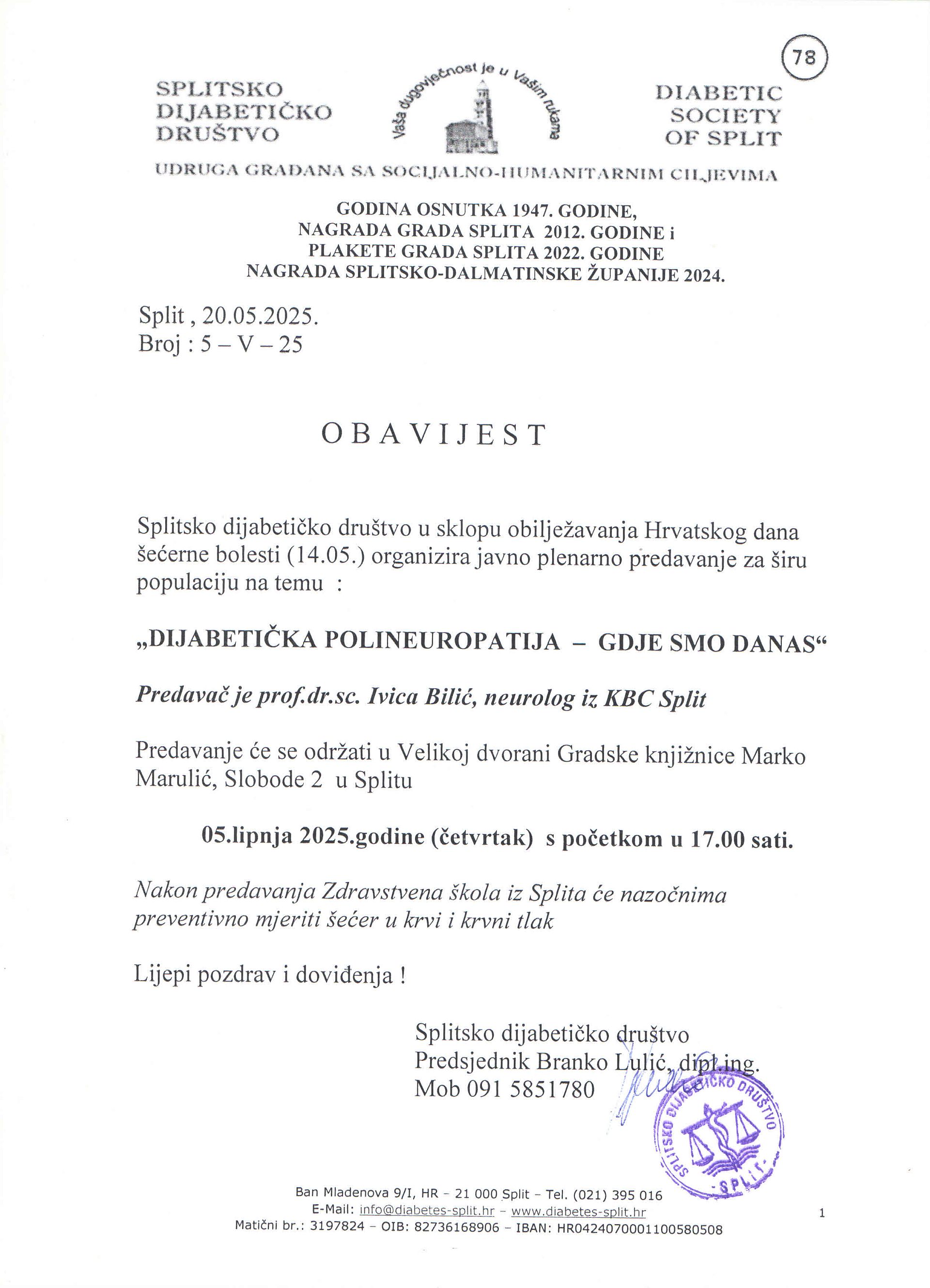 Predavanje prof Bilića 5.6.2025.