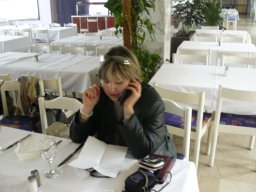 XII. Kordinacija (Trogir)